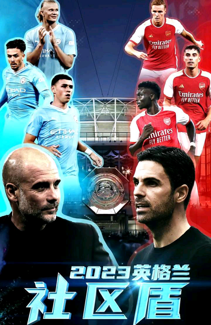 今夜阿森纳调整名单以备社区盾波士顿凯尔特人外线爆发备战CBA季后赛,媒体一致点评:里尔围绕法甲豪取连胜的简单介绍爱游戏品牌互动